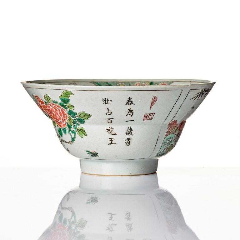 Skål, porslin. Qingdynastin, Kangxi (1662-1722).