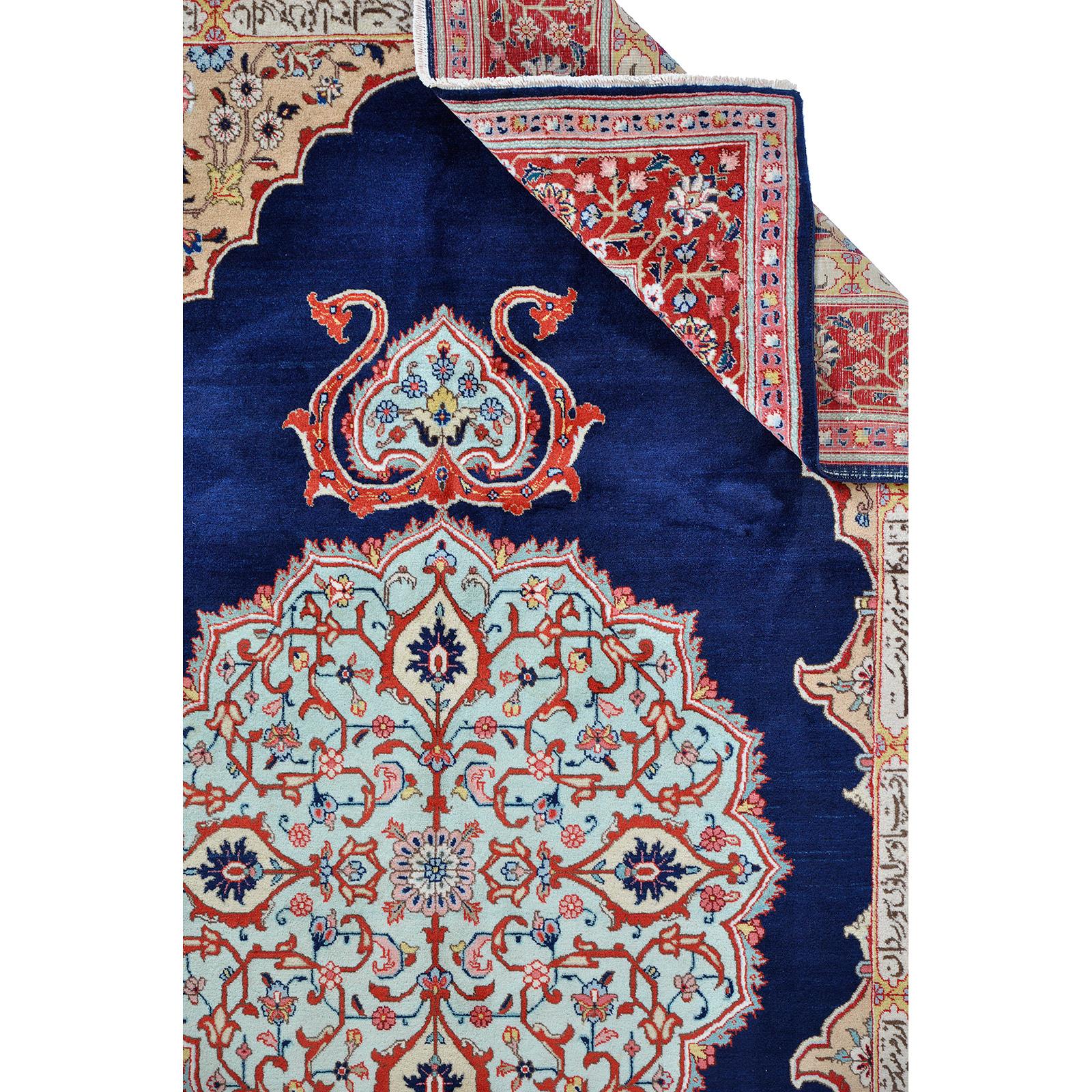 A carpet, Tabriz signed Nematzadeh, ca 291 x 176 cm.