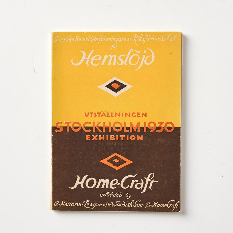 Stockholm Exhibition 1930, catalogue, brochures and souvenirs, six pieces.