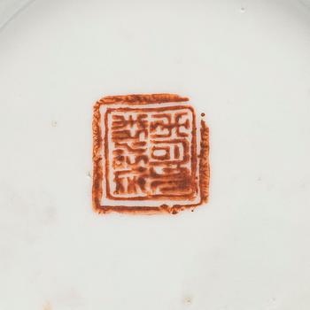 Fat, 7 st, porslin. Sen Qingdynasti/tidigt 1900-tal.