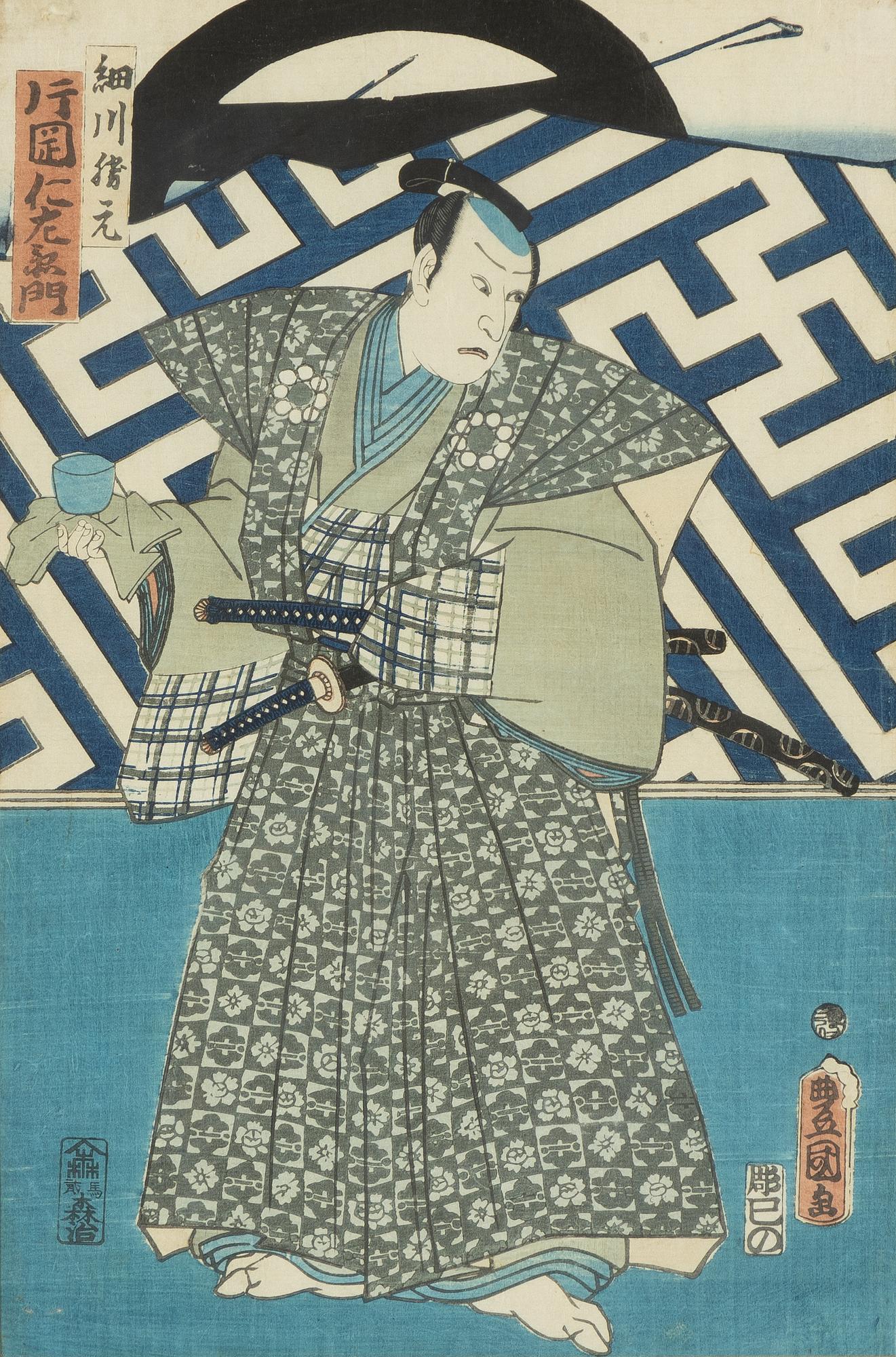 Utagawa Kunisada, "Kabukiskådespelaren Kataoka Ninzaemon som samurajen Hosokawa".