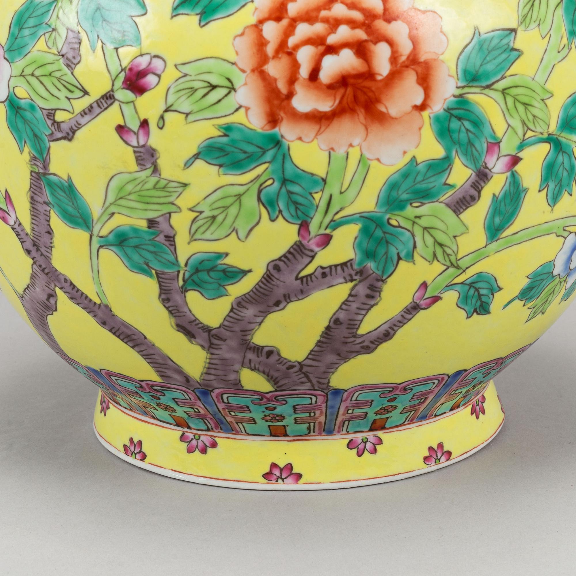 A famille rose and yellow ground vase, late 20th century.