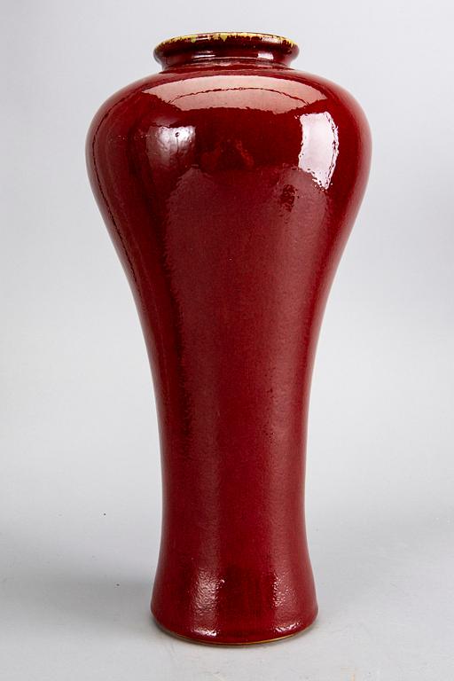 A Chinese vase and three bowls, 20th Century.