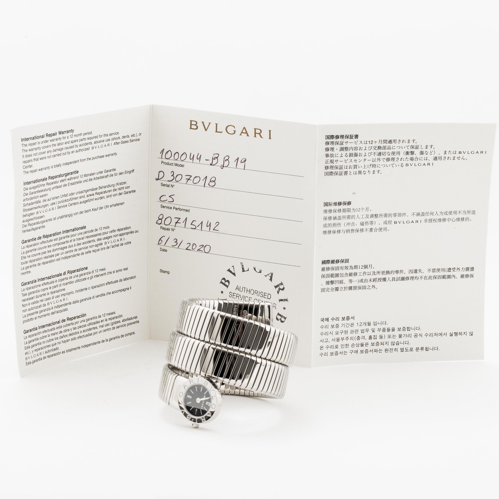 Bvlgari, Tubogas, wristwatch,  19 mm.