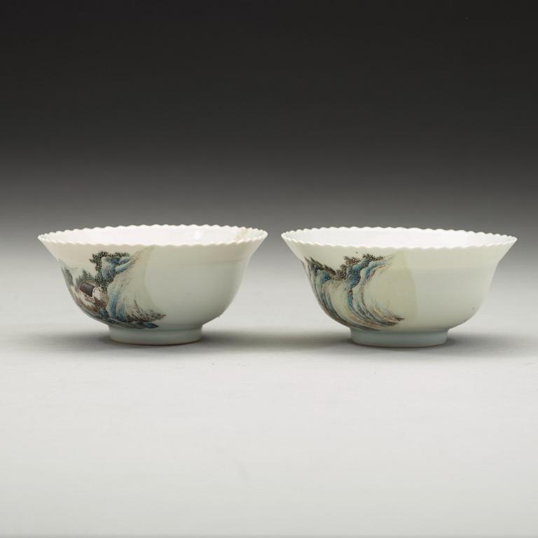 A set of two famille rose bowls. Republic, early 20th century, with Guangxus six character mark.