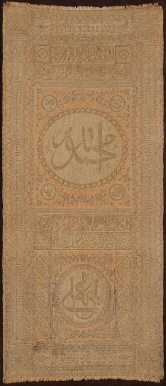 A Framed textile, partially with metallic thread, Ottoman around 1900.