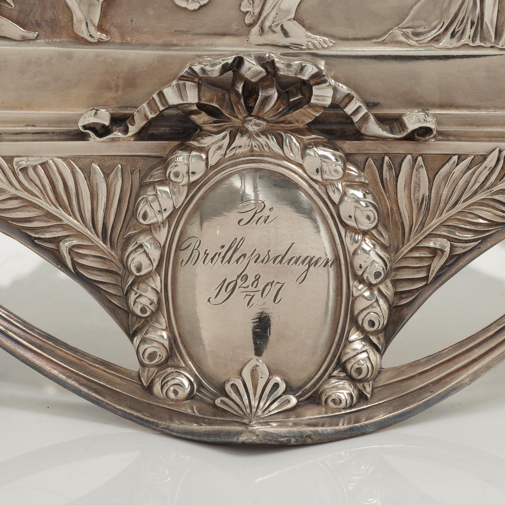 Jardinière, Art Nouveau, Württembergische Metallwarenfabrik (WMF) early 20th century.