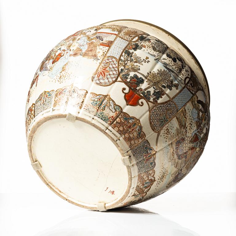 Ytterfoder, Satsuma, Japan, Meiji (1868-1912).