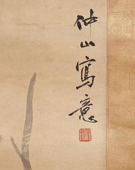 A Chinese hanging scroll, attributed to Zhong Shan, ink and color on paper, 20th century.