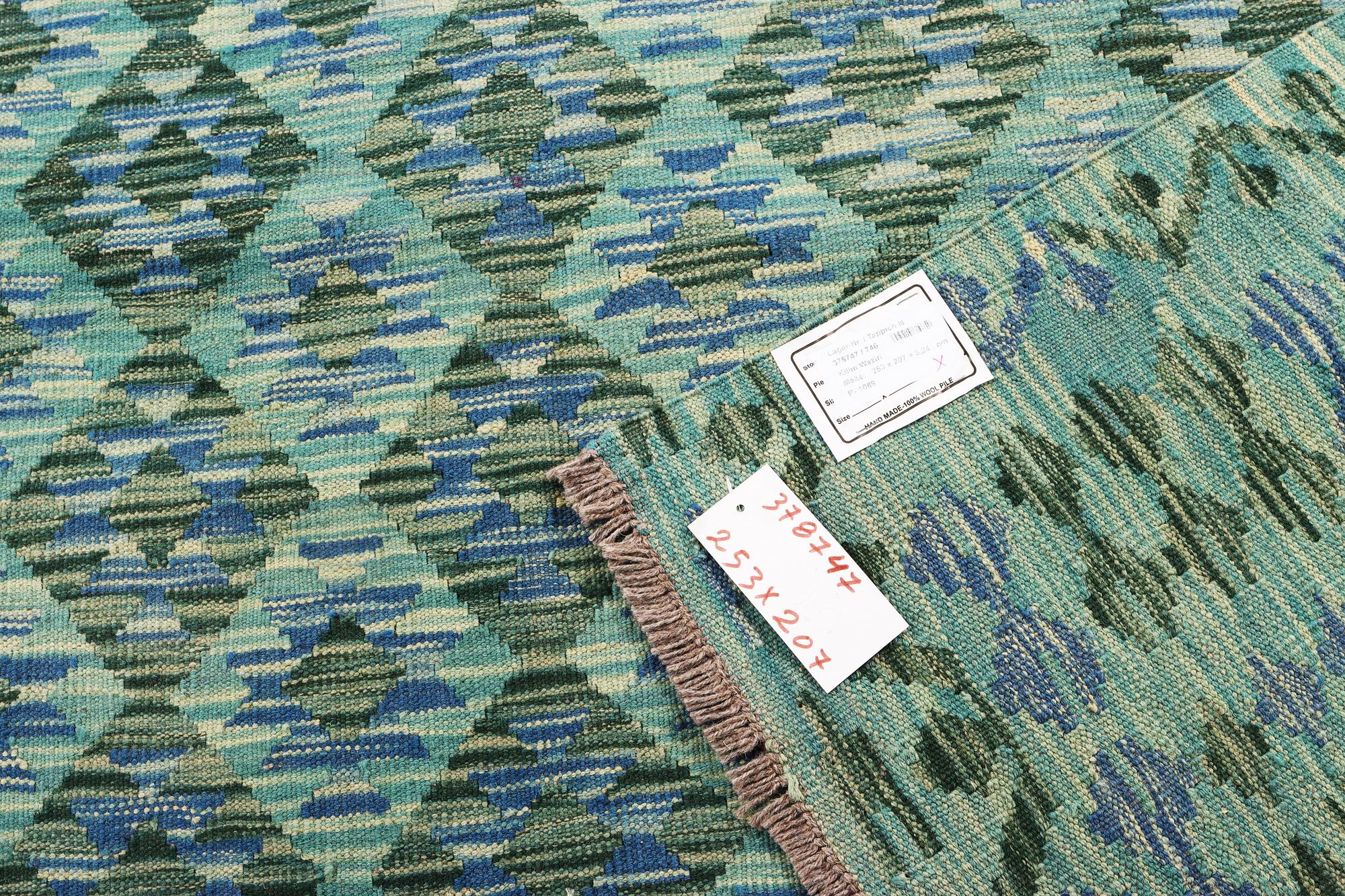 Matta, Kelim, Afghanistan, ca. 253 x 207 cm.