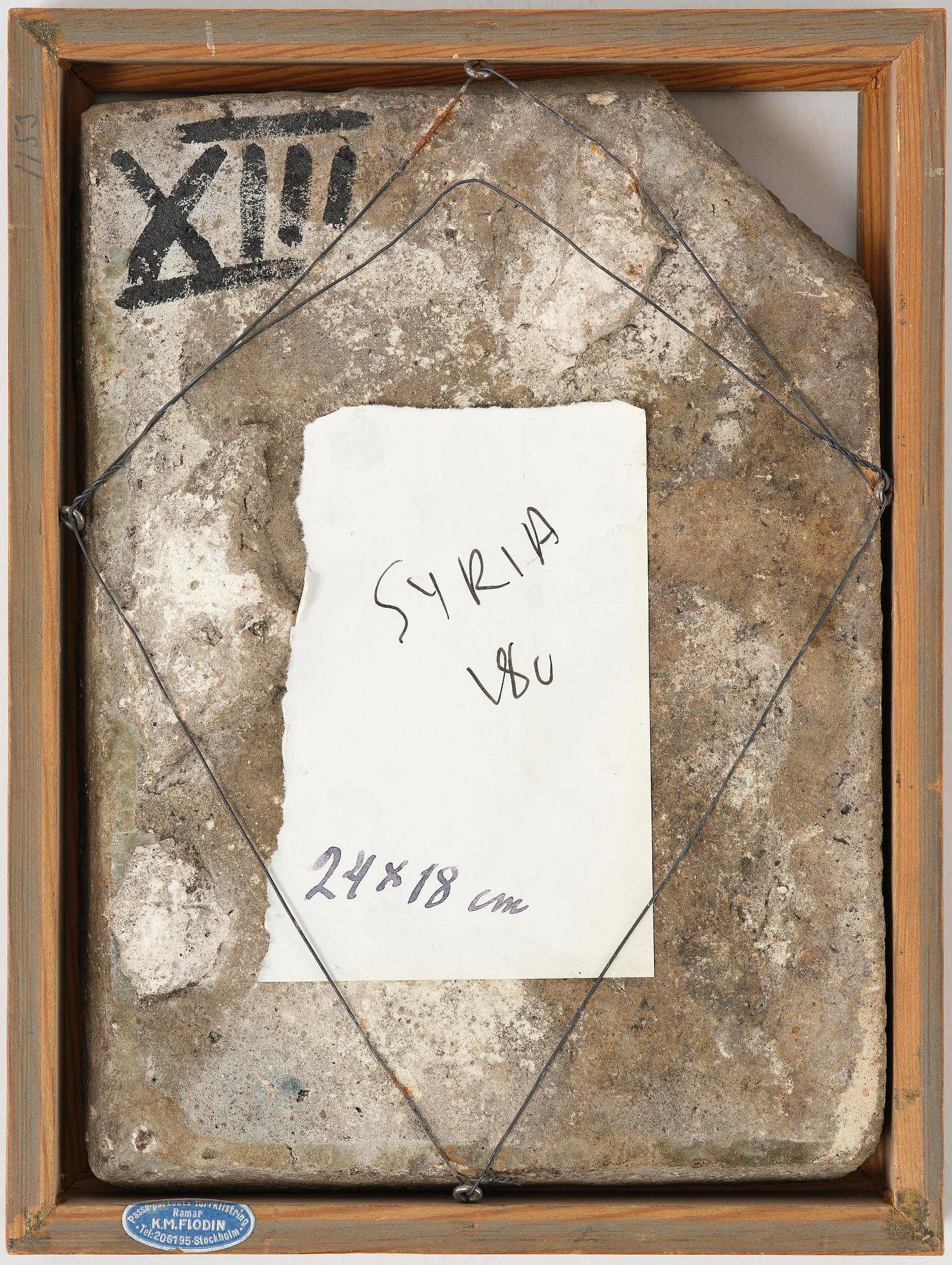 An Ottoman ceramic tile, 18th century.