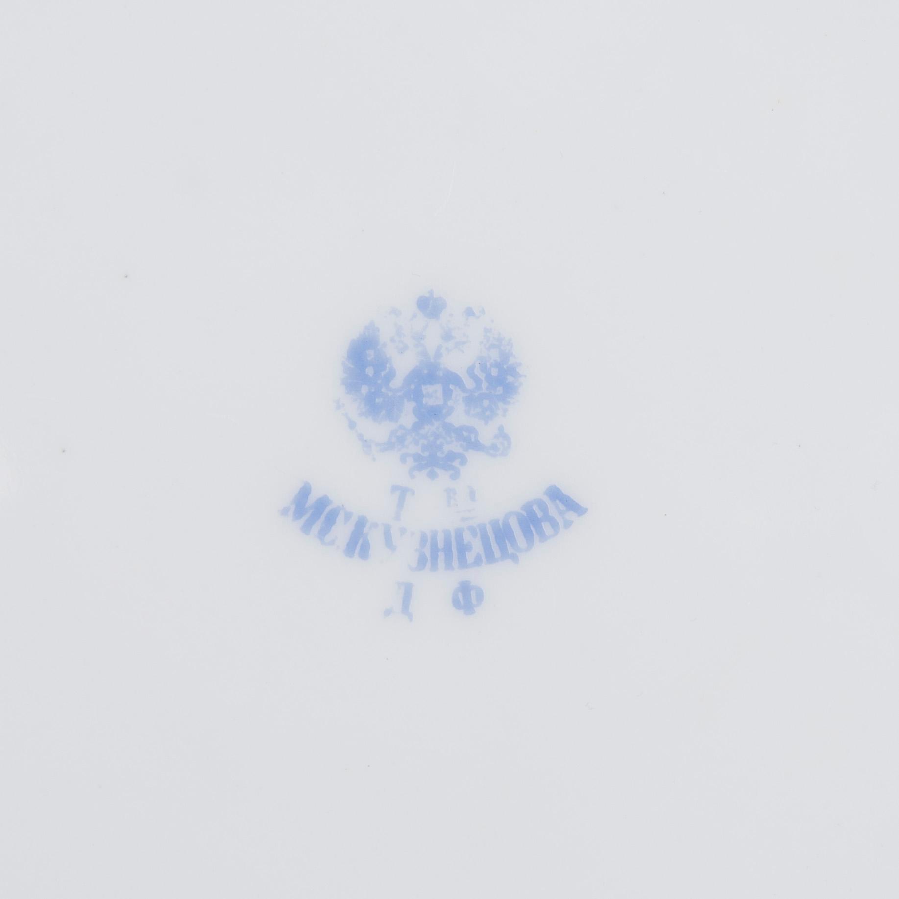 LAUTANEN, posliinia, M.S Kuznetsov, Dmitrov-tehdas, Venäjä 1892-1917.
