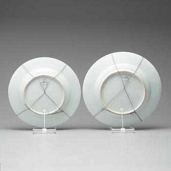 A set of four blue and white dishes, Qing dynasty, Qianlong (1736-95).