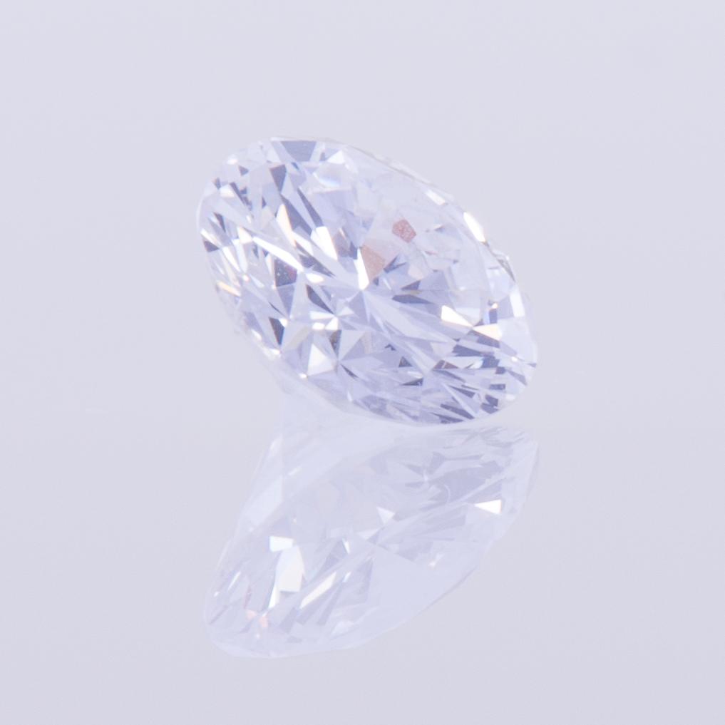 DIAMANT, briljantslipad 0,53 ct G-H / VS1.