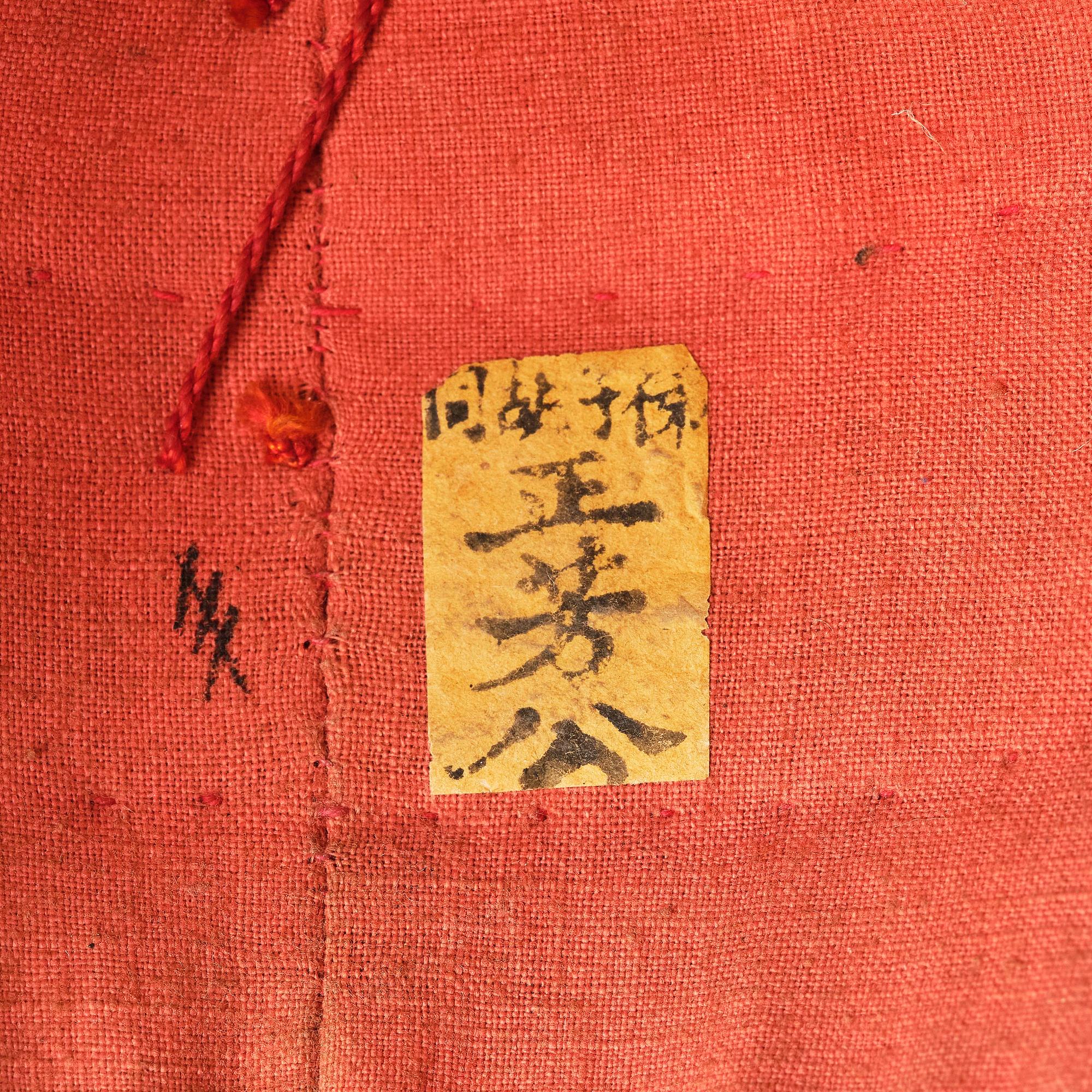 Two boxes with a mandarin's summer hat and black satin autumn hat and feather with six mandarin hat insignias.