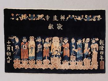 MATTA, Kina. Ca 121 x 76 cm.