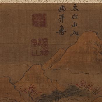 Two japanese hanging scrolls, 20th century.