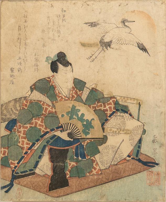 Yashima Gakutei color woodcut print Japan 1820s.