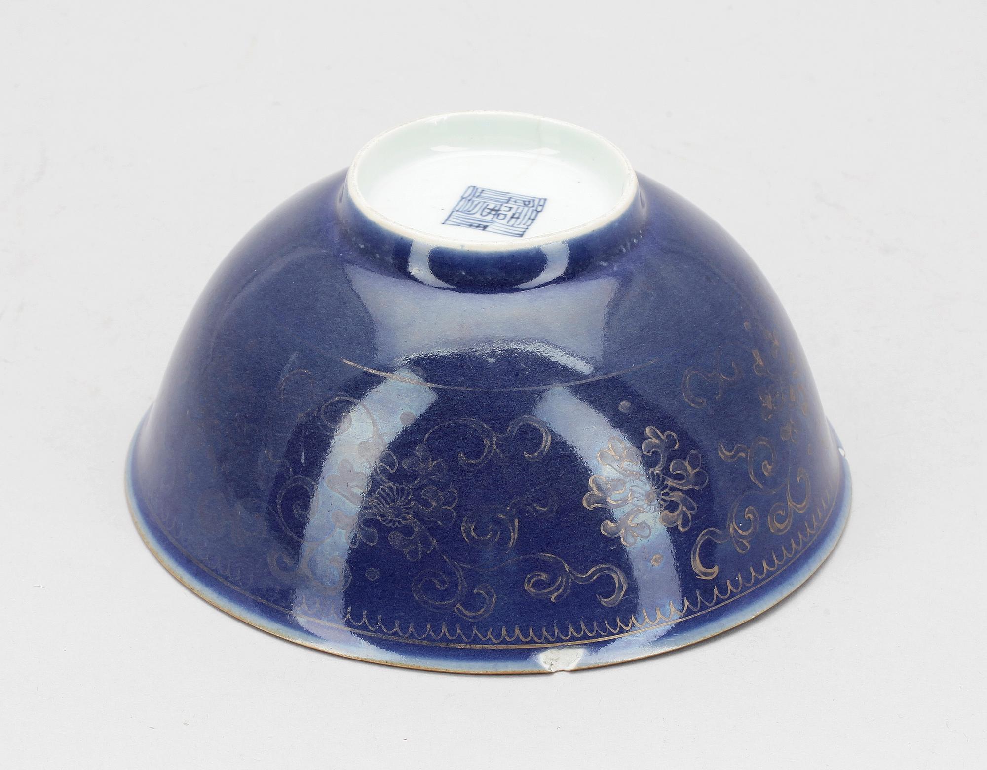 SKÅL, porslin, Qianlong, Kina och troligen 1700-tal.