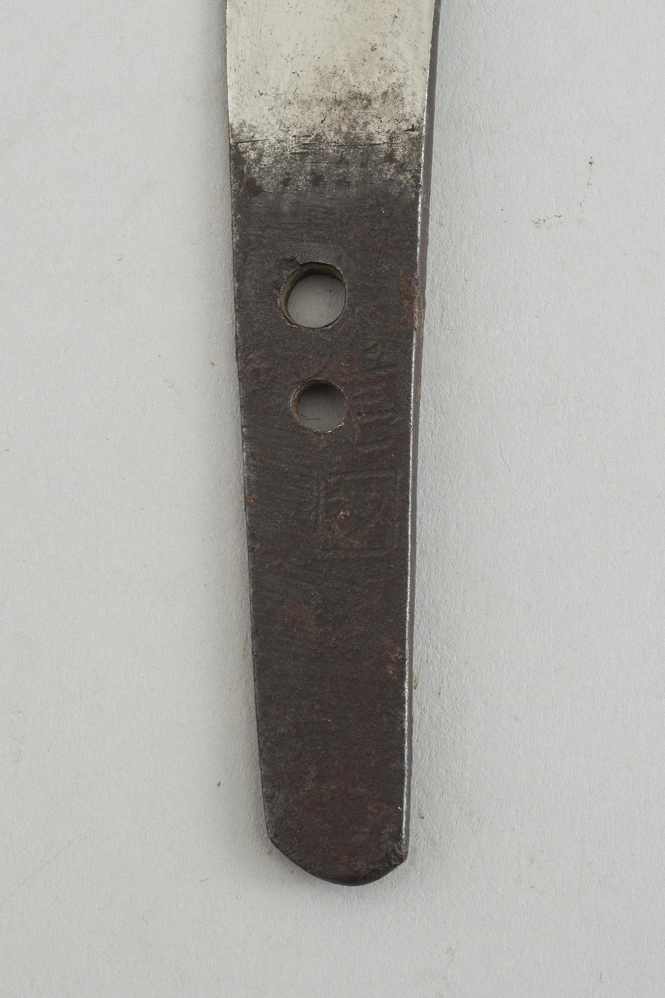 KNIV, Japan, Nobukuni, signerat, 1400-tal.