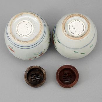 URNOR, 2st, snarlika, Kina, Qing dynastin, 1700-tal.