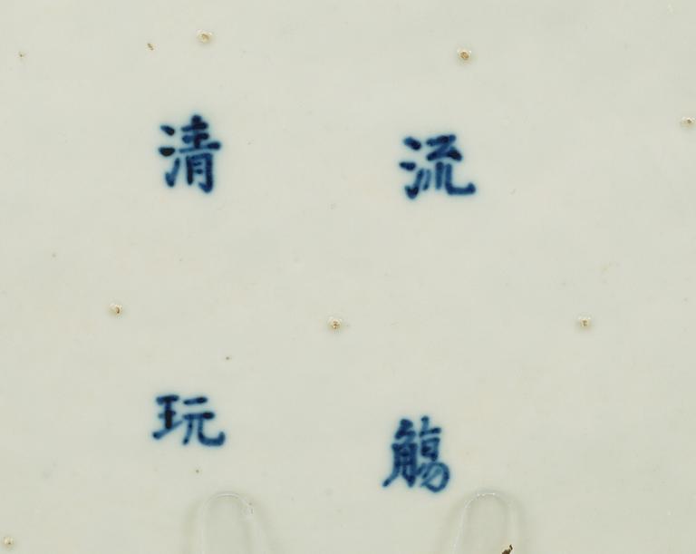 A blue and white tray, presumably Japanese, 19th/20th Century, with four characters mark.