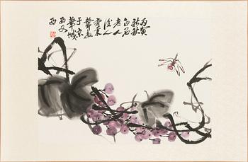 Qi Bingsheng, watercolour.
