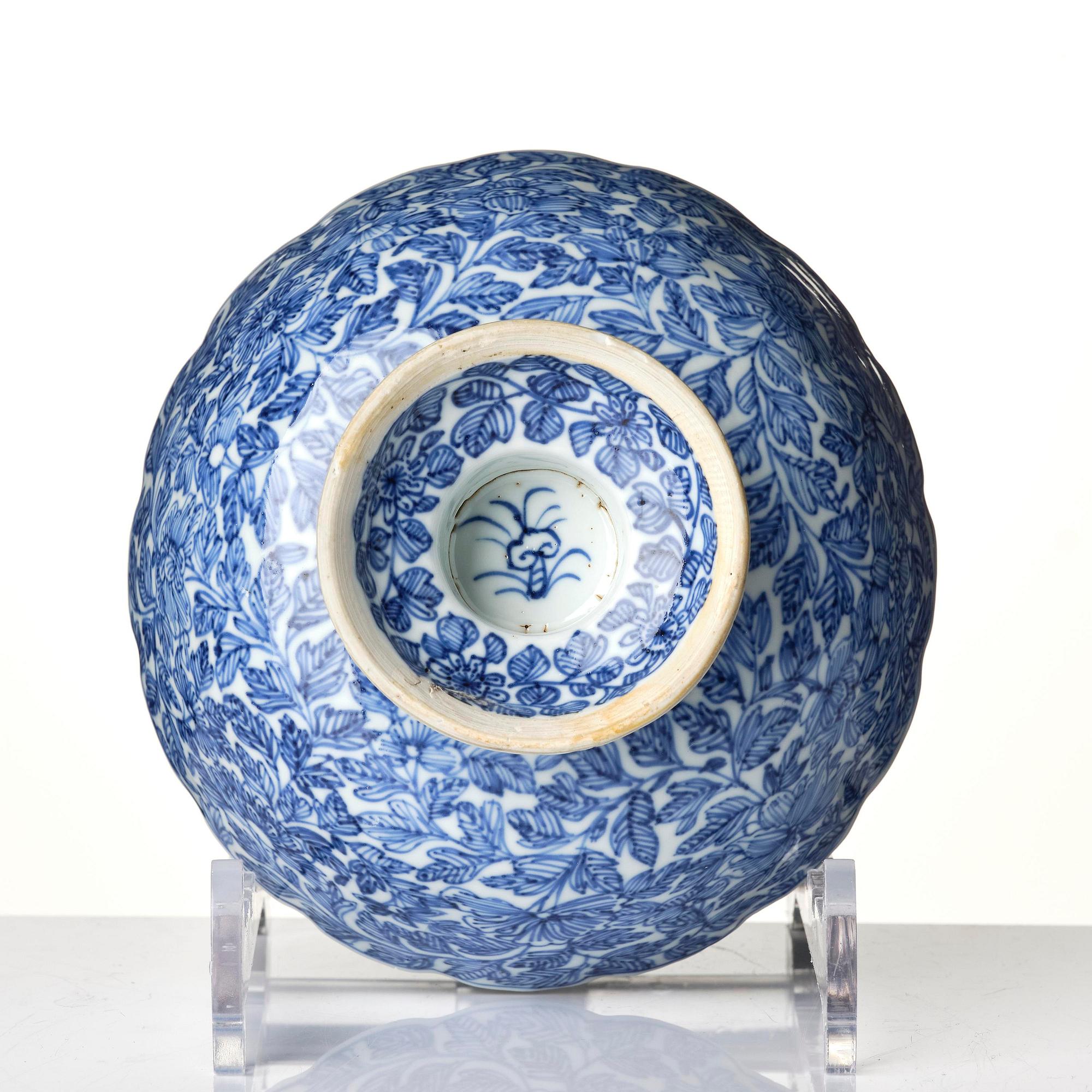 A rare blue and white stemcup, Qing dynasty, Kangxi (1662-1722).
