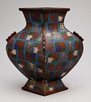 VAS, cloissone o brons, Kina, 1900-tal.