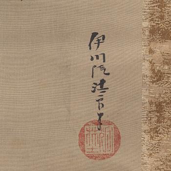 Unidentified artist, Shoulao / Jurojin and boy, Japan, circa 1900.