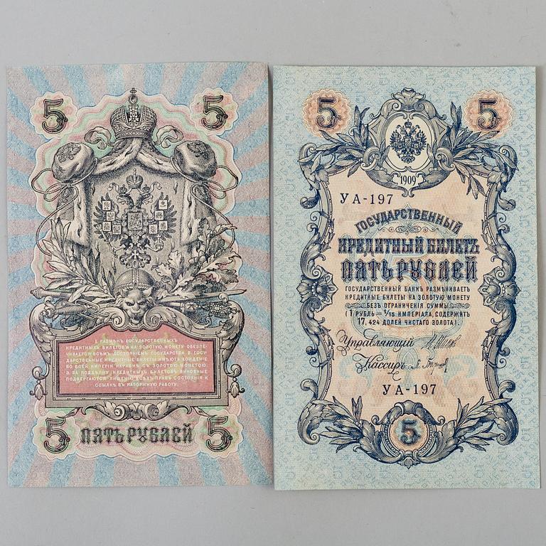 A collection of Russian banknotes 1909, 1910, 1912 and 1917.