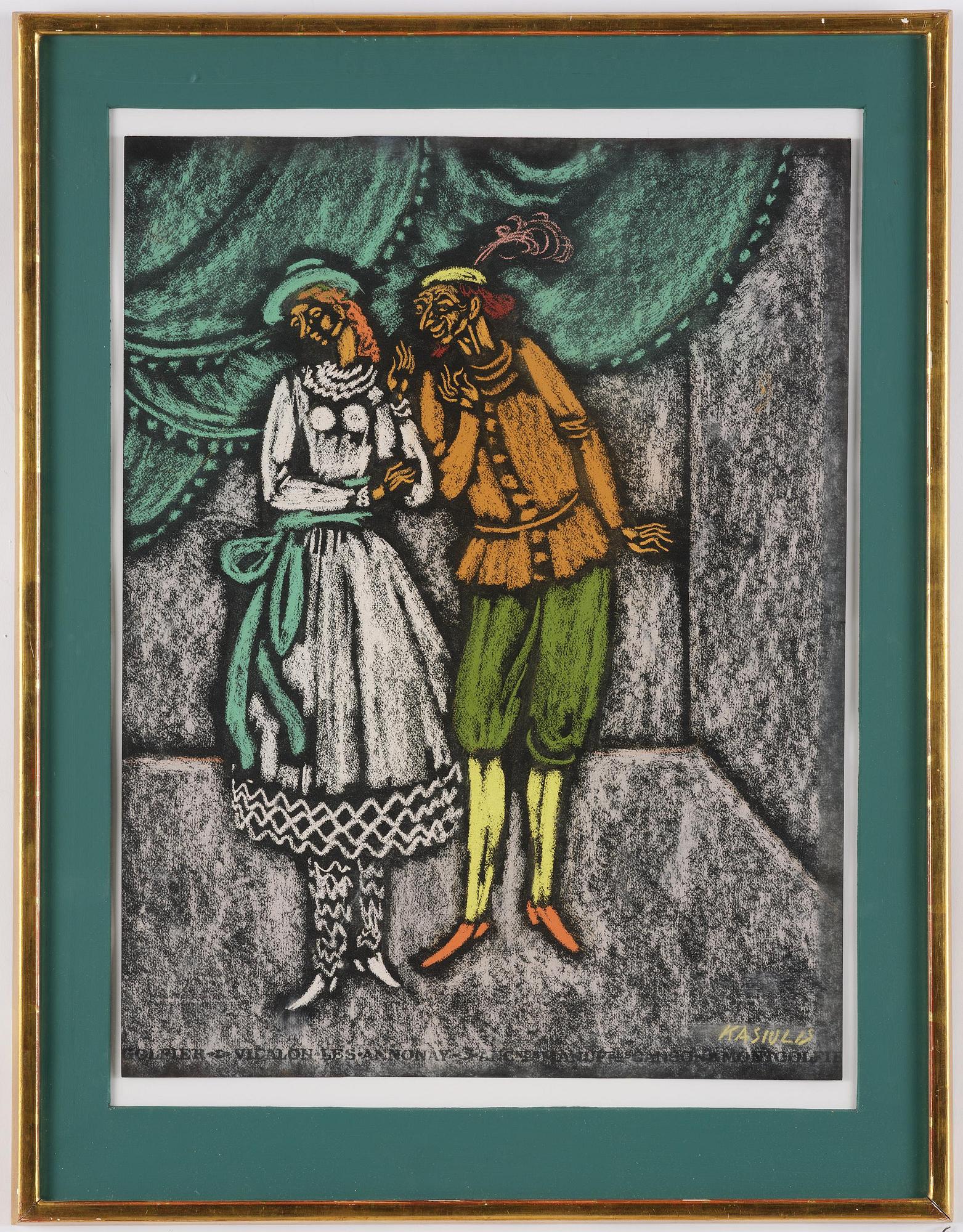 Vytautas Kasiulis, Courting couple.
