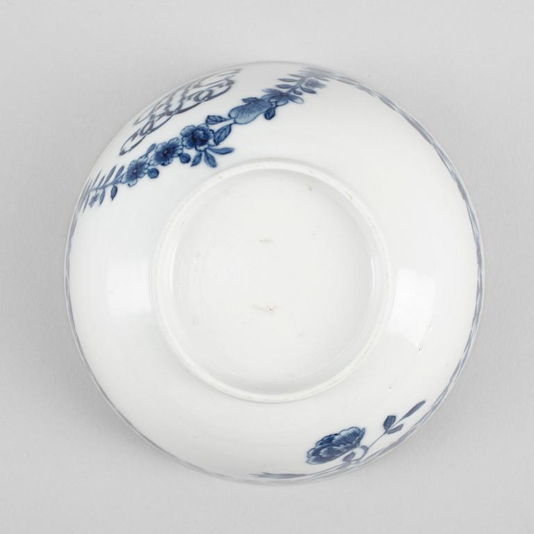 KOPP, vapenporslin. Qing dynastin, Qianlong (1736-95).