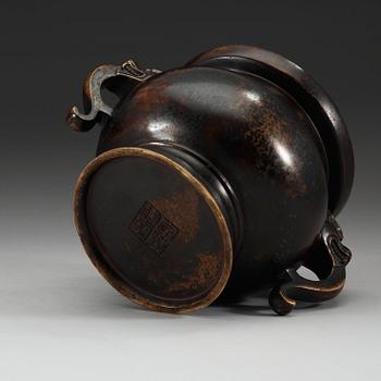 RÖKELSEKAR, brons. Ming dynastin (1368-1644) med sigillmärke.
