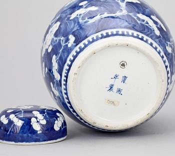 BOJAN med LOCK, porslin. Kina. 1800-tal.