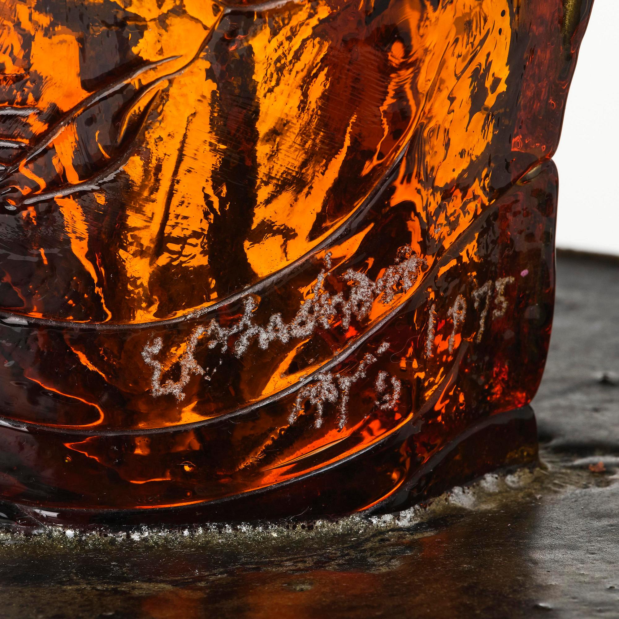 Edvin Öhrström, a cast glass sculpture, Lindshammar Glassworks, 1975.