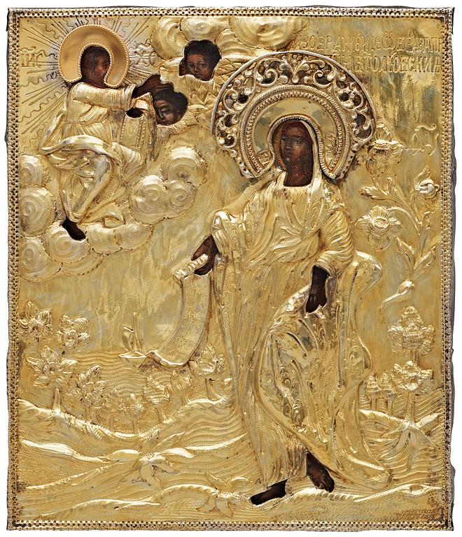 A Russian 18th century silver-gilt icon, marked Moscow 1780's.