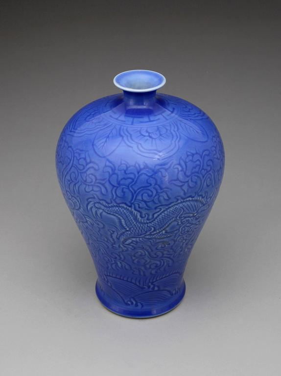 VAS, porslin, Kina, 1900-tal.