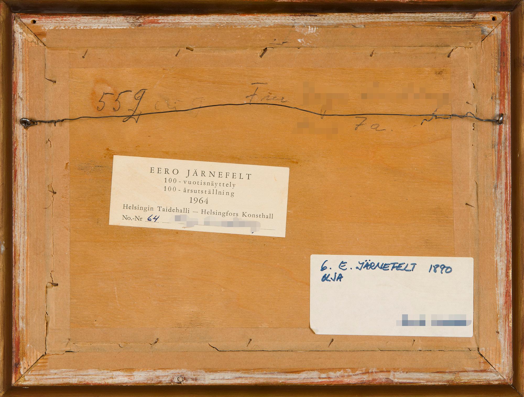 Eero Järnefelt, Gårdstunet.