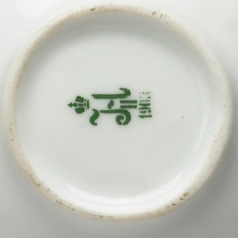 Two butter shells and a salt, Imperial Porcelain Manufacture, St. Petersburg, Russia, period of Czar Nicholas II.