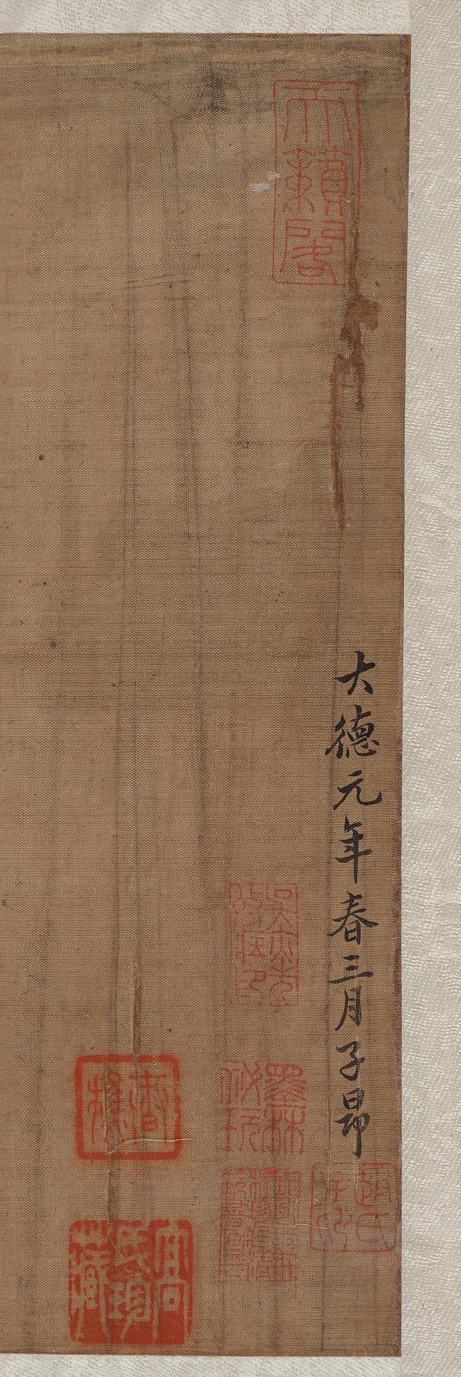 MÅLNING, Ming-stil, sen Qingdynastin, (1644-1912).