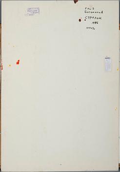 Gleb Bogomolov, "SHOOTER".