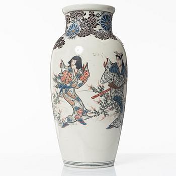 Vas, Satsuma, Japan, 1900-tal.