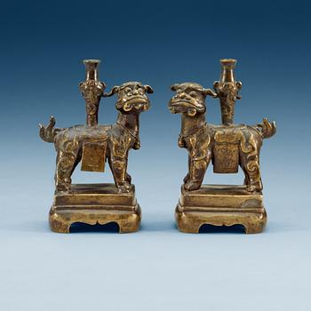 A pair of Tibetan bronze incense holders, presumably Ming dynasty (1368-1644).