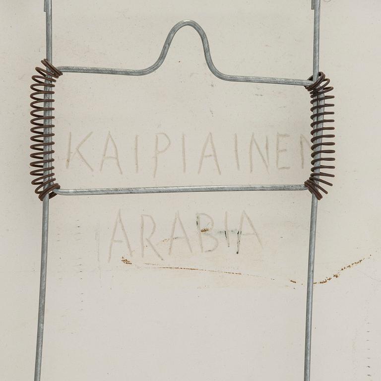 Birger Kaipiainen, koristevati, kivitavaraa, signeerattu Kaipiainen, Arabia.