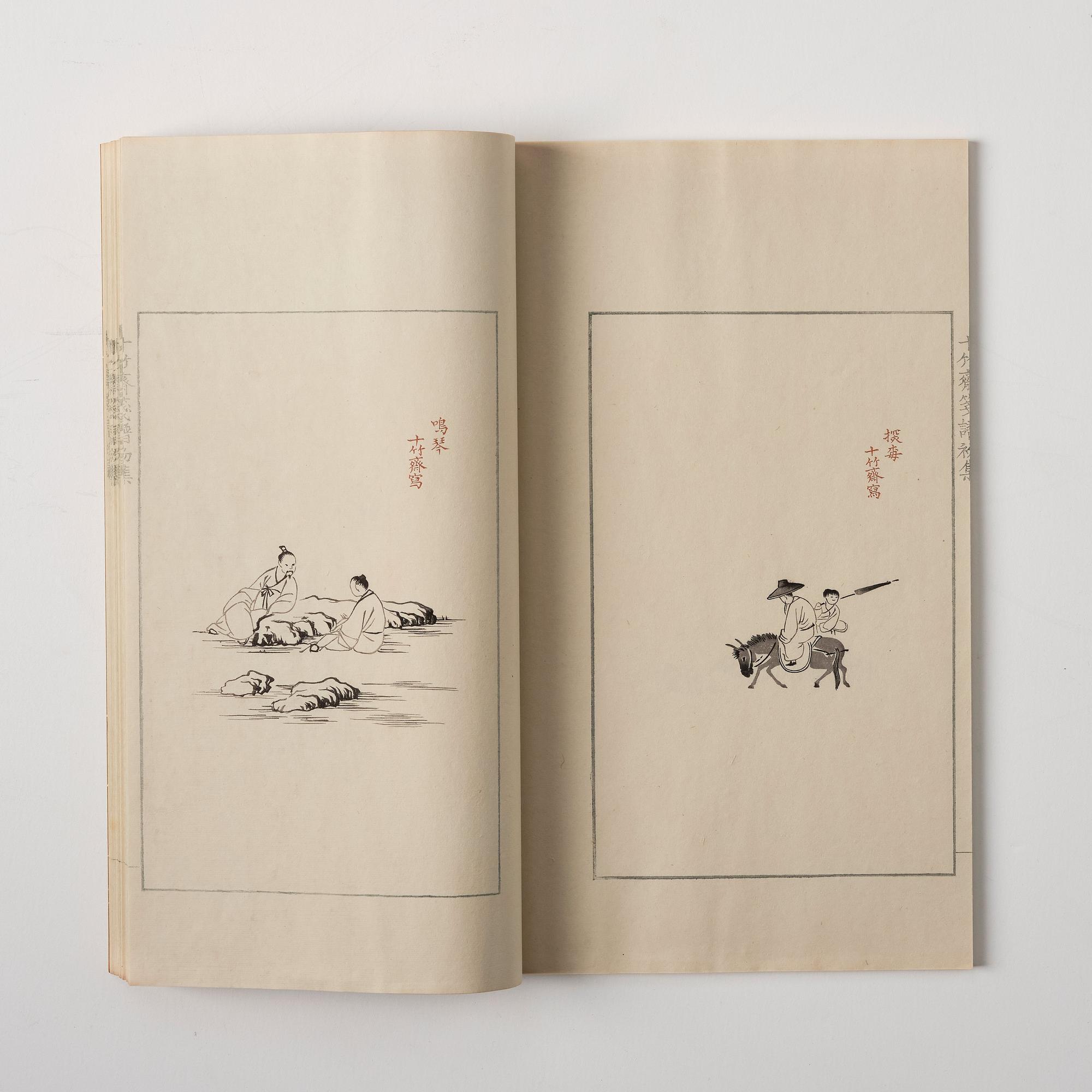 Book, four volumes, "Shi zhu zhai jian pu" by Hu Zhengyan. Published by Rong Bao Zhai, Beijing, 1952.