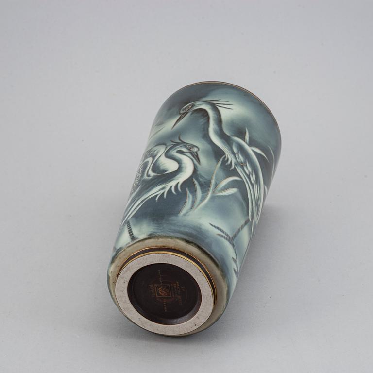 GUNNAR NYLUND, a 'Flambé' stoneware vase, Lidköping Rörstrand 1930's/40's.