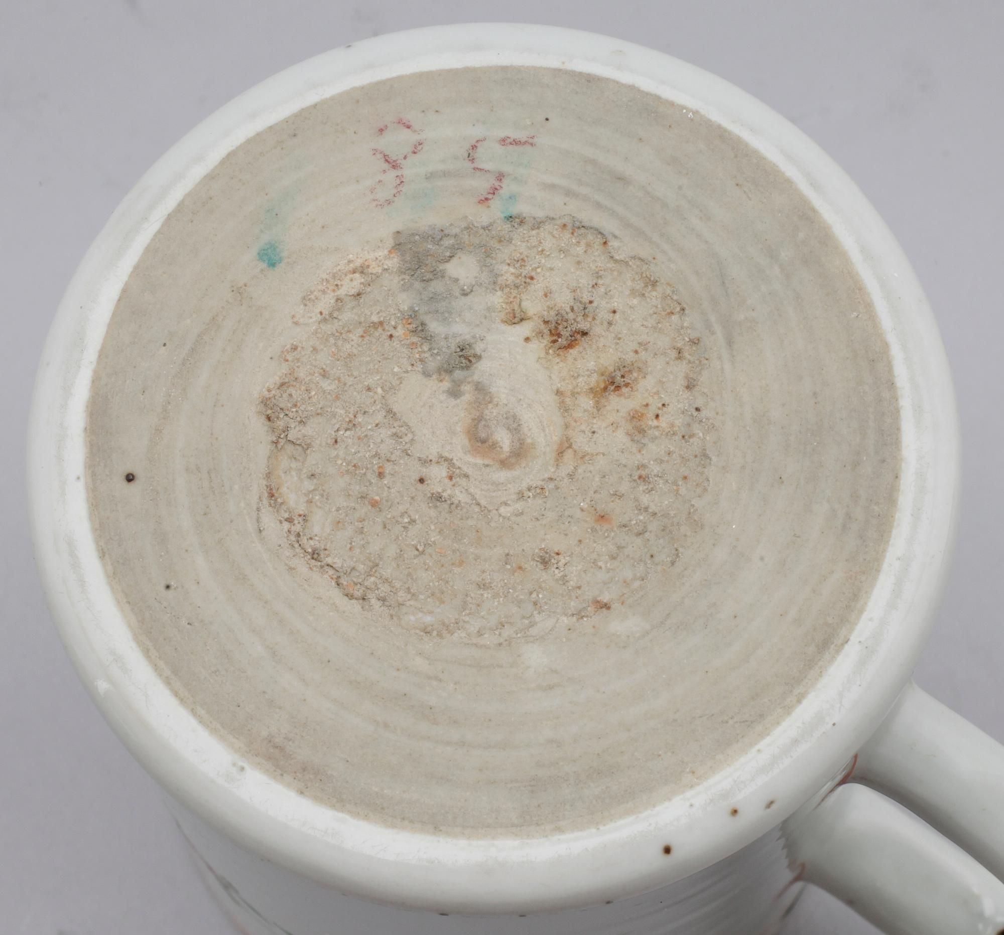 MUGG, porslin, Kina, Qianlong 1736-1795.