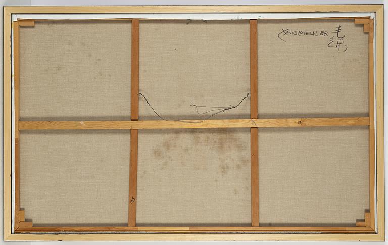 Karl Momen, olja på duk, signerad och daterad a tergo.