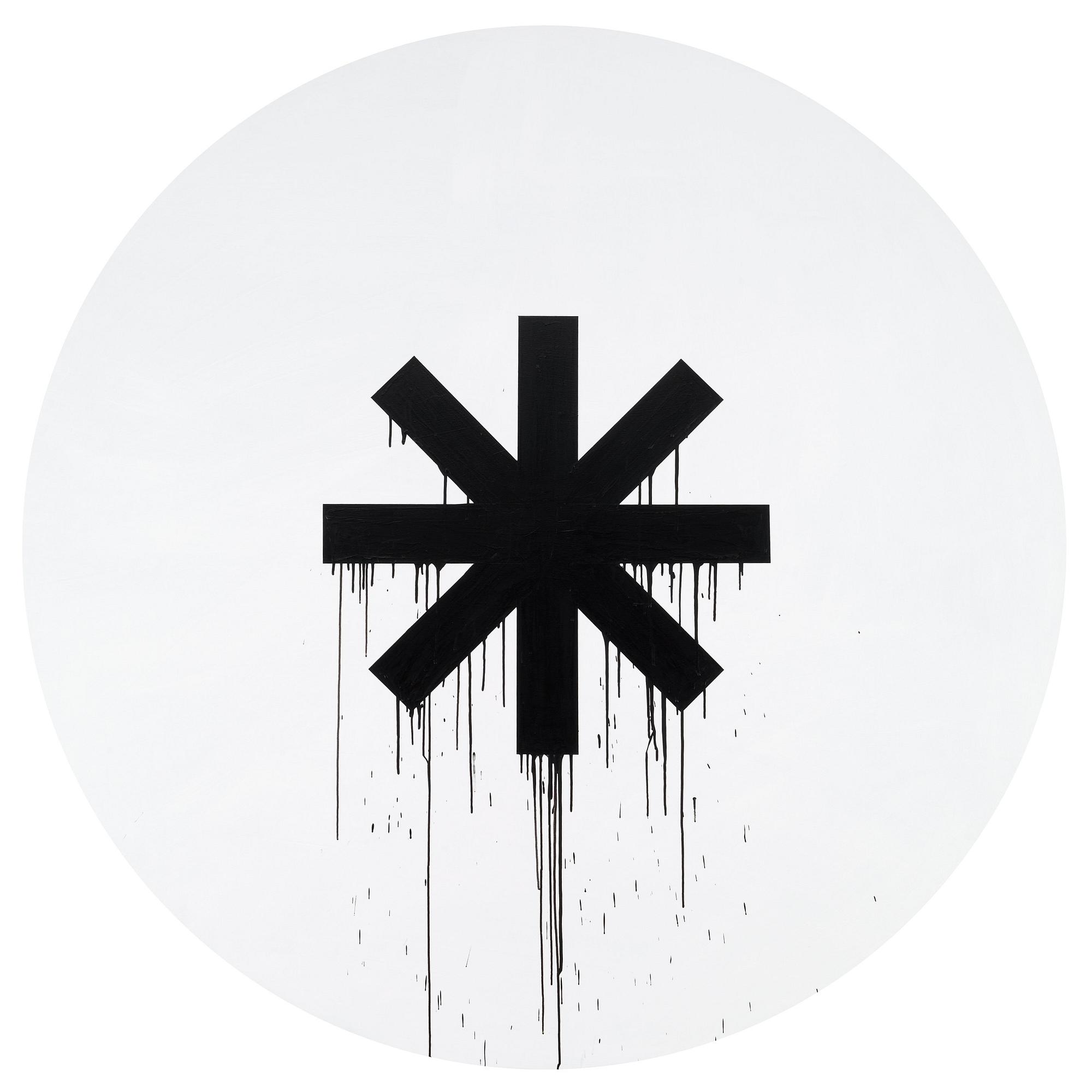 Gardar Eide Einarsson, "I am fatherless".